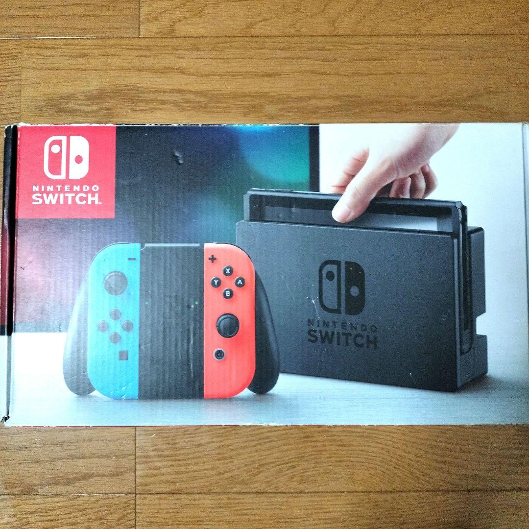 Nintendo Switch任天堂スイッチ本体