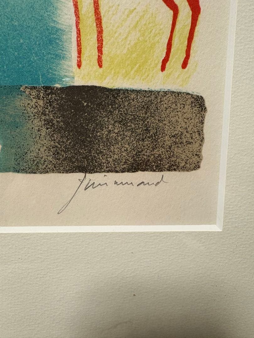 リトグラフ　ギアマン　 馬の絵