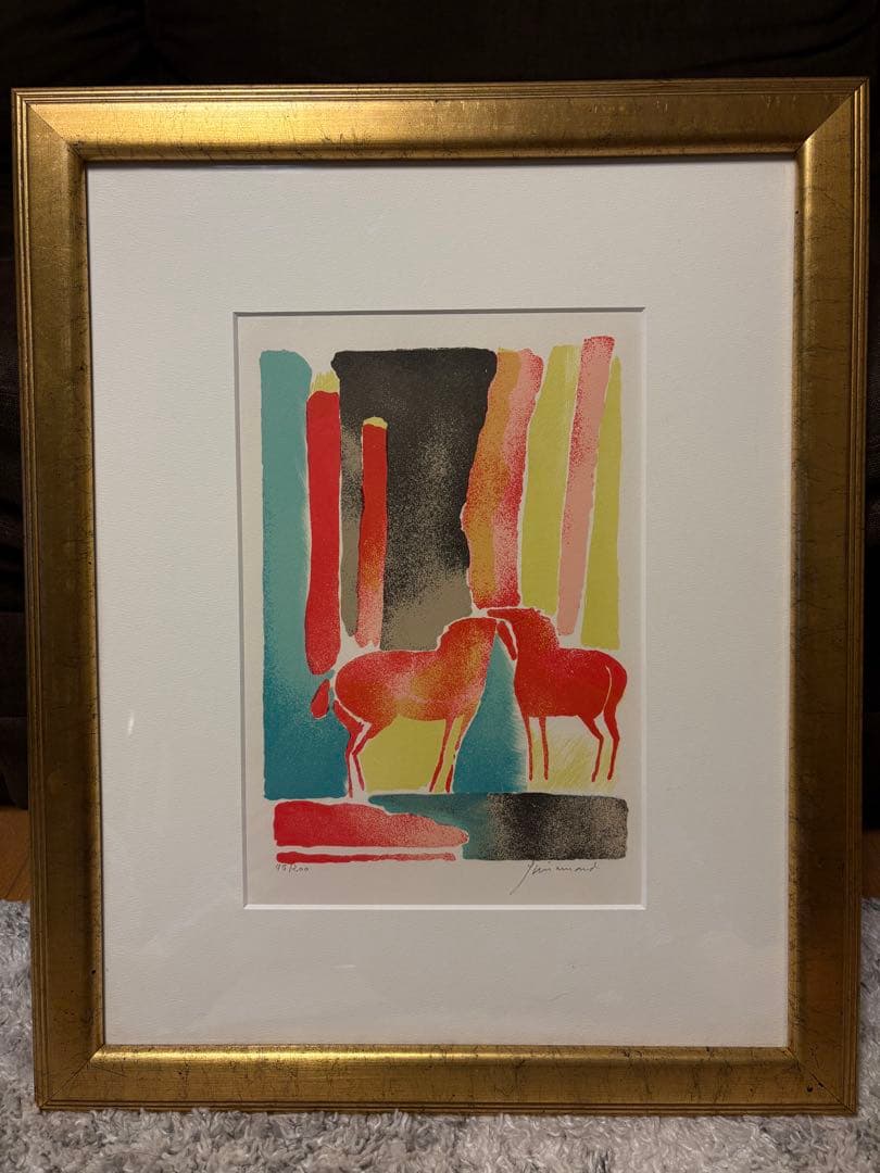 リトグラフ　ギアマン　 馬の絵