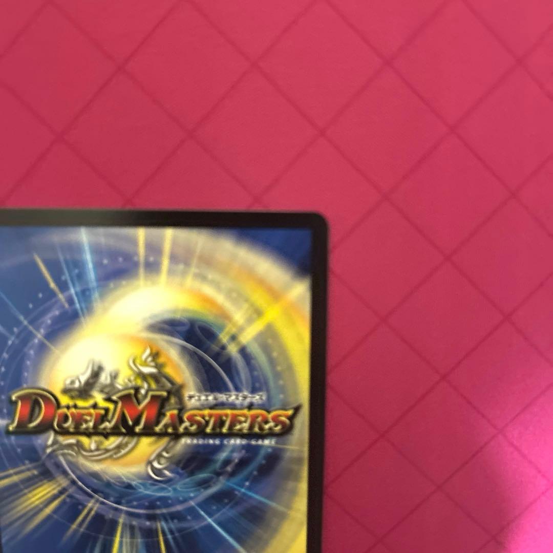 うららかもも&ミノマルー献身のヒロインー シークレット　SPR