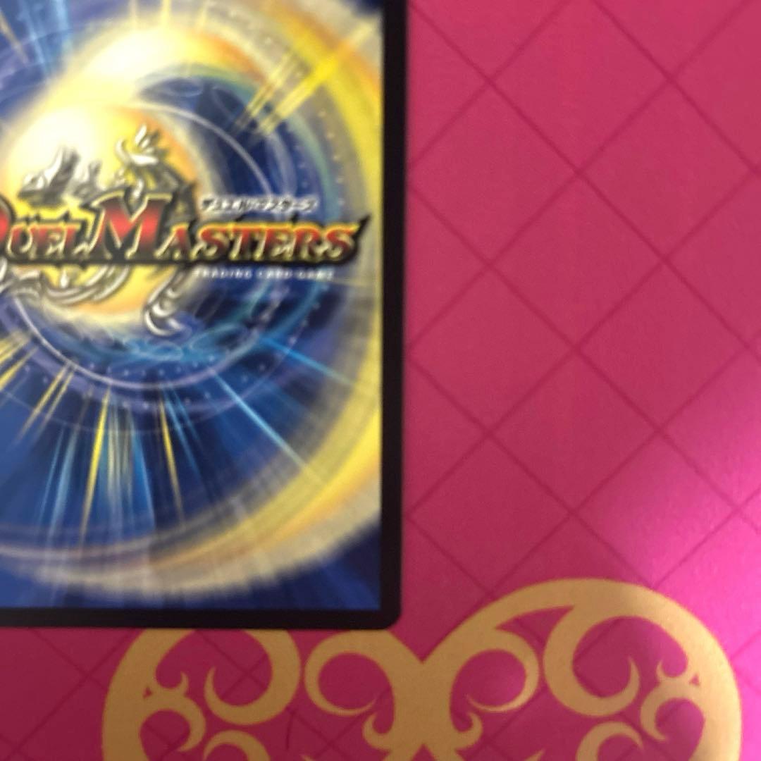 うららかもも&ミノマルー献身のヒロインー シークレット　SPR