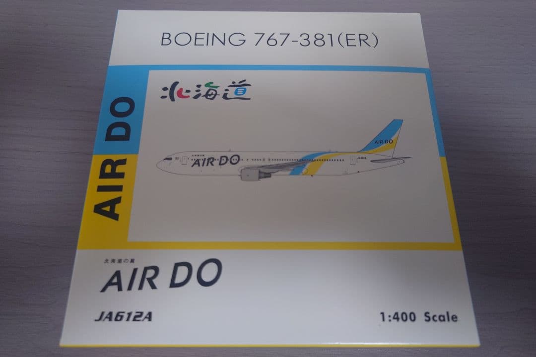 航空機・ヘリコプター Phoenix AIRDO B767-300ER JA612A 1/400