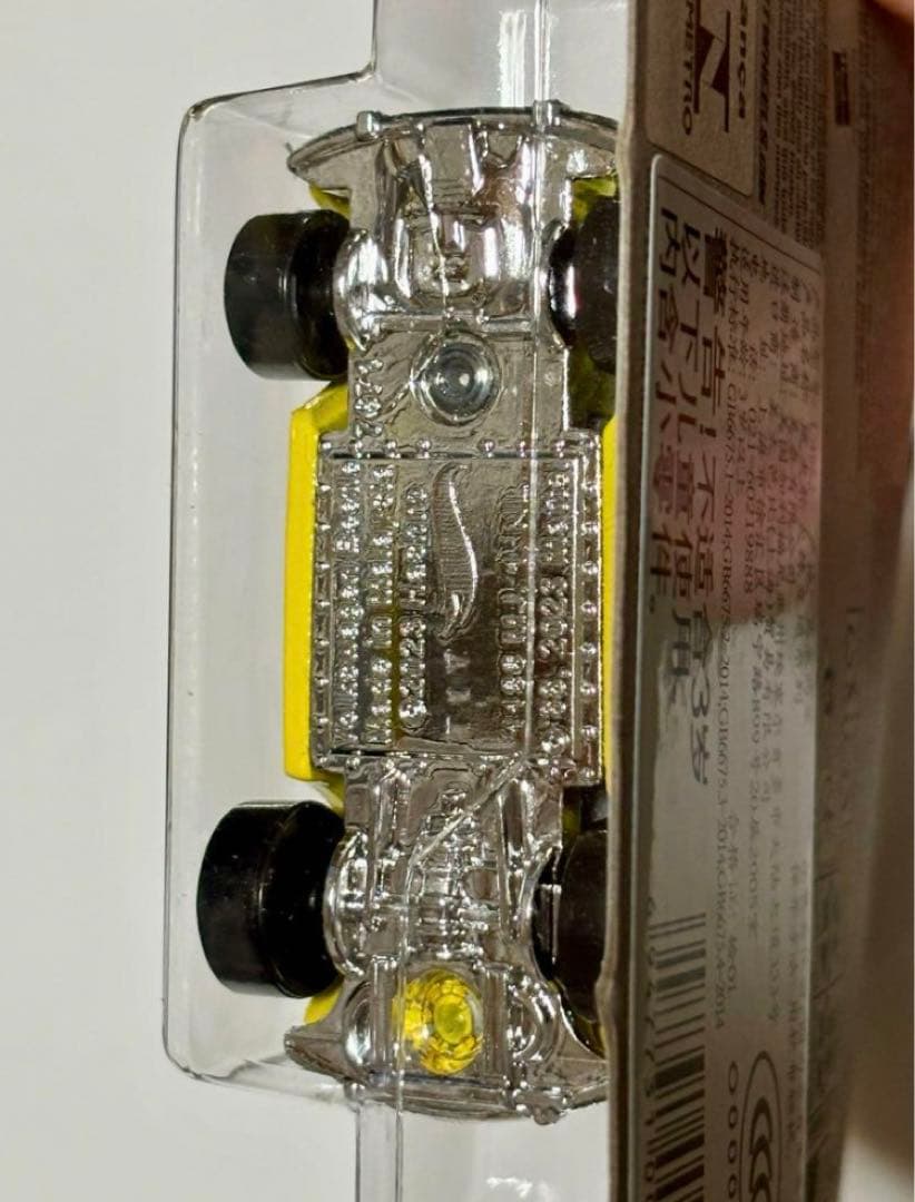 ホットウィール トランスフォーマー バンブルビー&オプティマス プライム