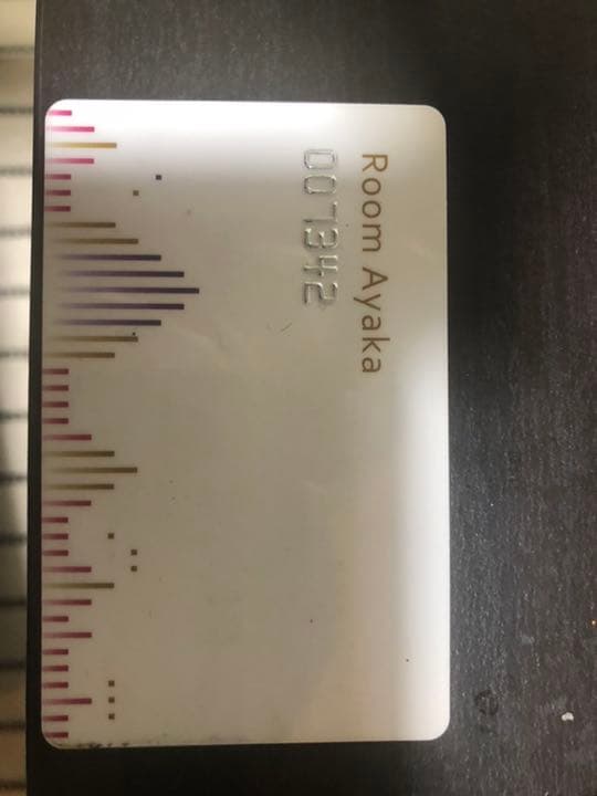 ルーム絢香　roomayaka 初期会員カード