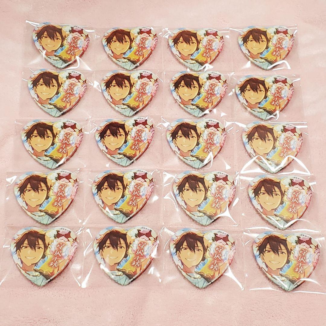 あんスタ　守沢千秋　缶バッジ