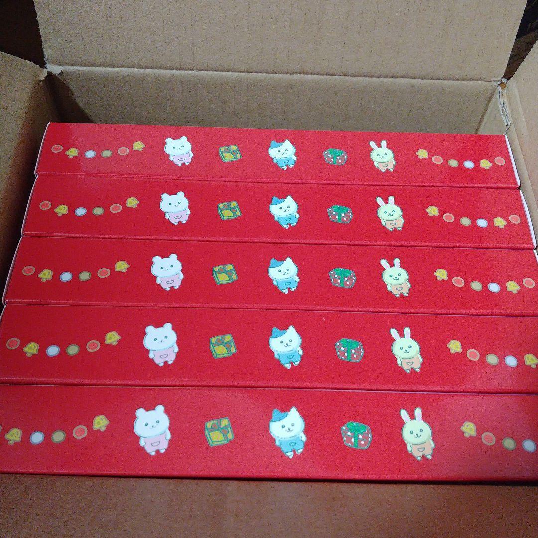 最終値下げ【未開封くじ券付】新品未開封エニマイくじ　ちいかわ 35個セット