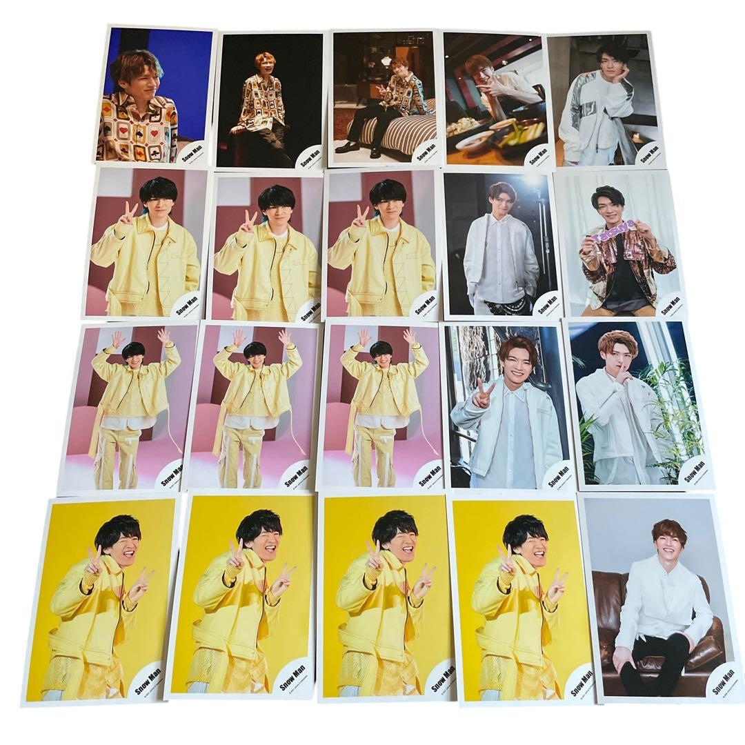 Man　スノーマン　ふっか　深澤辰哉　公式写真　生写真　オフショ　まとめ