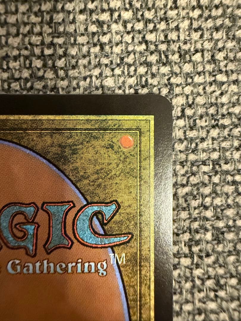 【MTG】救済者、セフィロス/偉大なる統一者、アトラクサ《Foil》