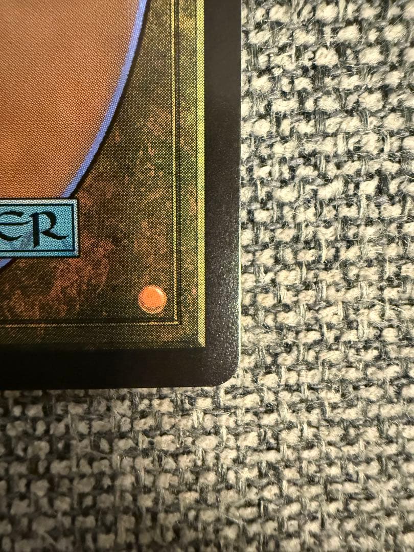 【MTG】救済者、セフィロス/偉大なる統一者、アトラクサ《Foil》