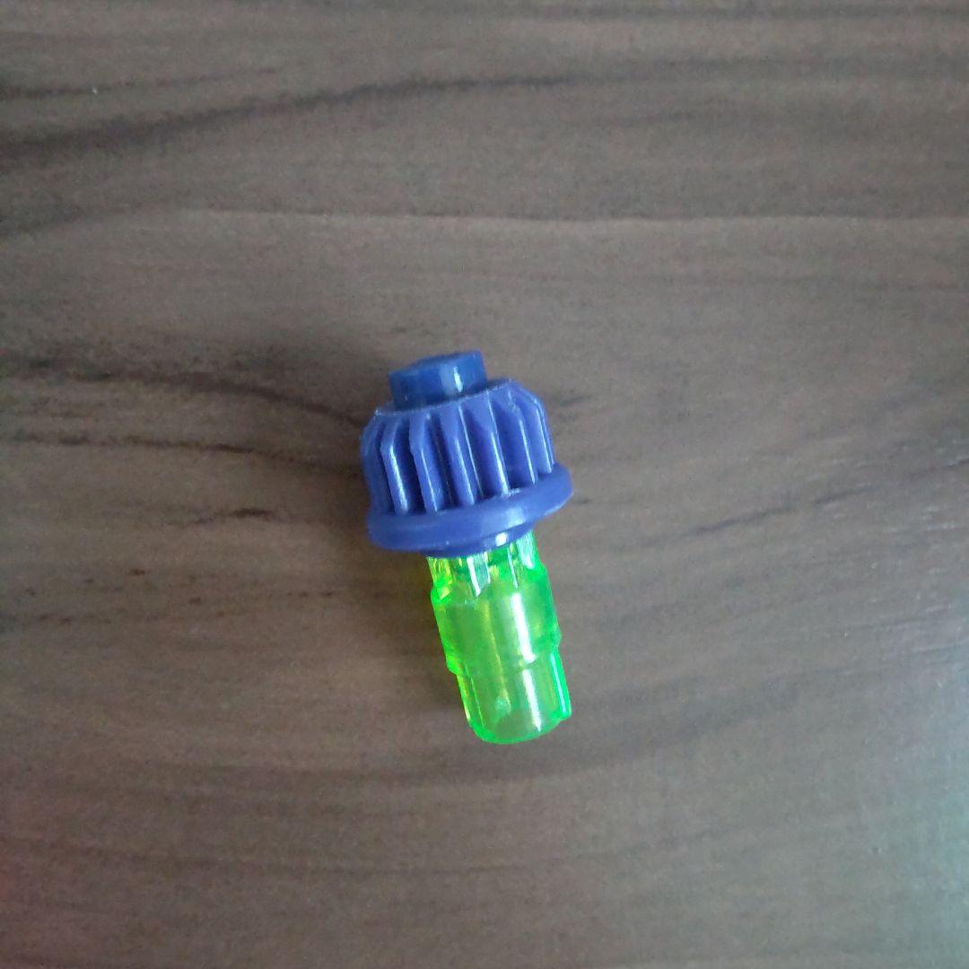 ベイブレードx エアロペガサス 3-70A ダブルメタルコート ブルー×グリーン