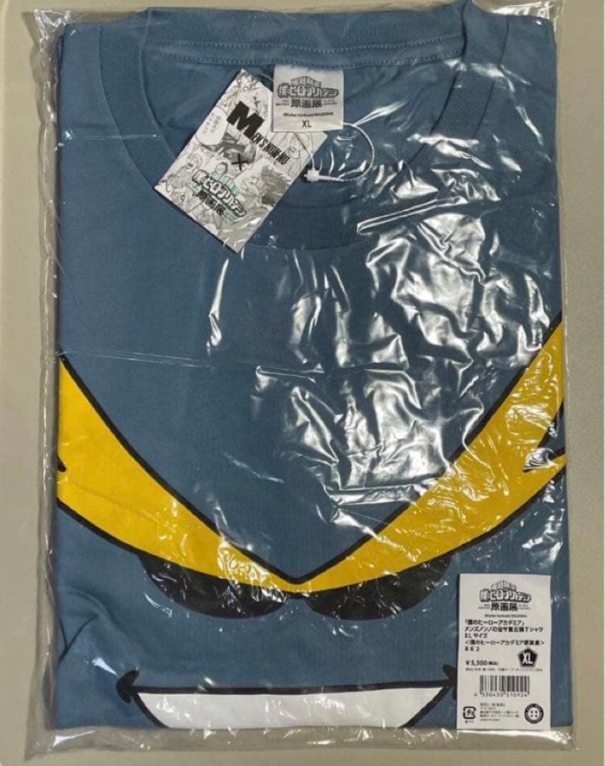 【XLサイズ】ヒロアカ 原画展 メンズノンノの全サ第五弾 Tシャツ