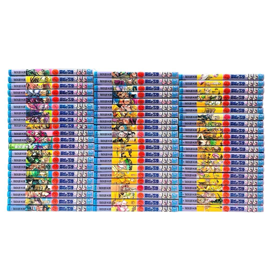 ジョジョの奇妙な冒険 荒木飛呂彦 全巻 セット‼︎