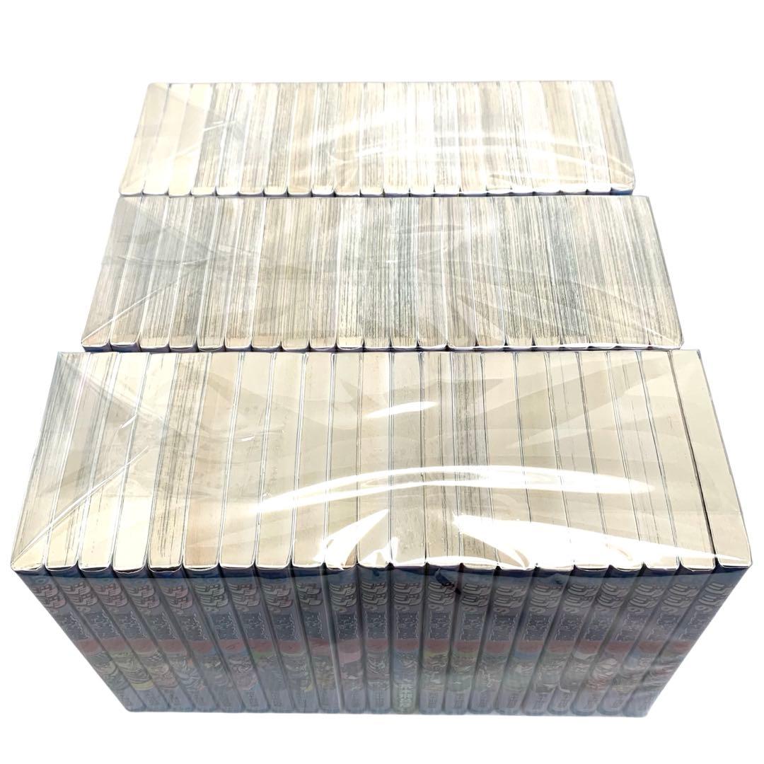 ジョジョの奇妙な冒険 荒木飛呂彦 全巻 セット‼︎