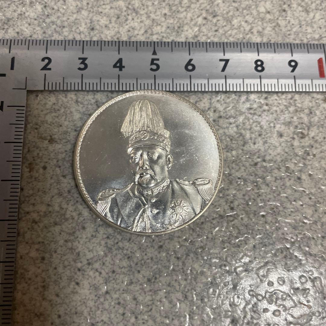 中国銀貨　古銭　銀保証(13)骨董 中国銀貨中国古銭