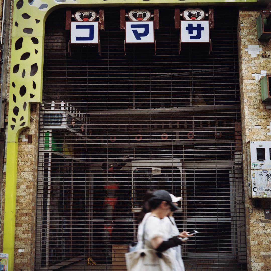 Minolta AUTOCORD 中判カメラ