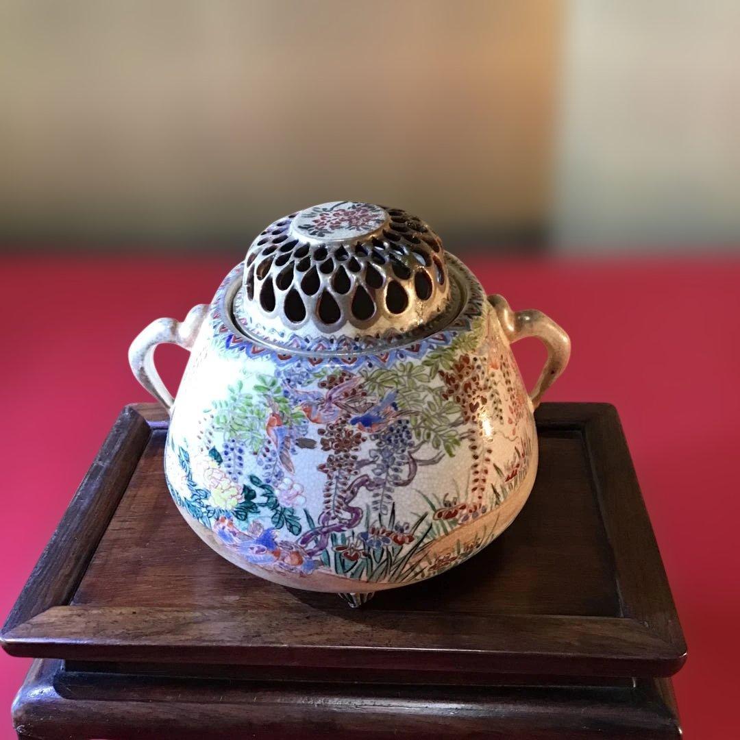 野々村仁清　香炉　時代物