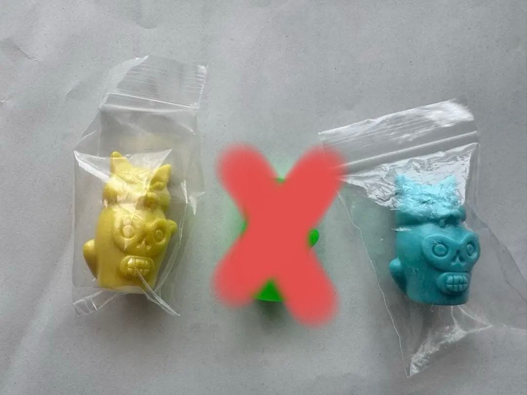 izumonster NIMROD i獣人ニムロド MIX成型⚡️ワナバイト⚡️