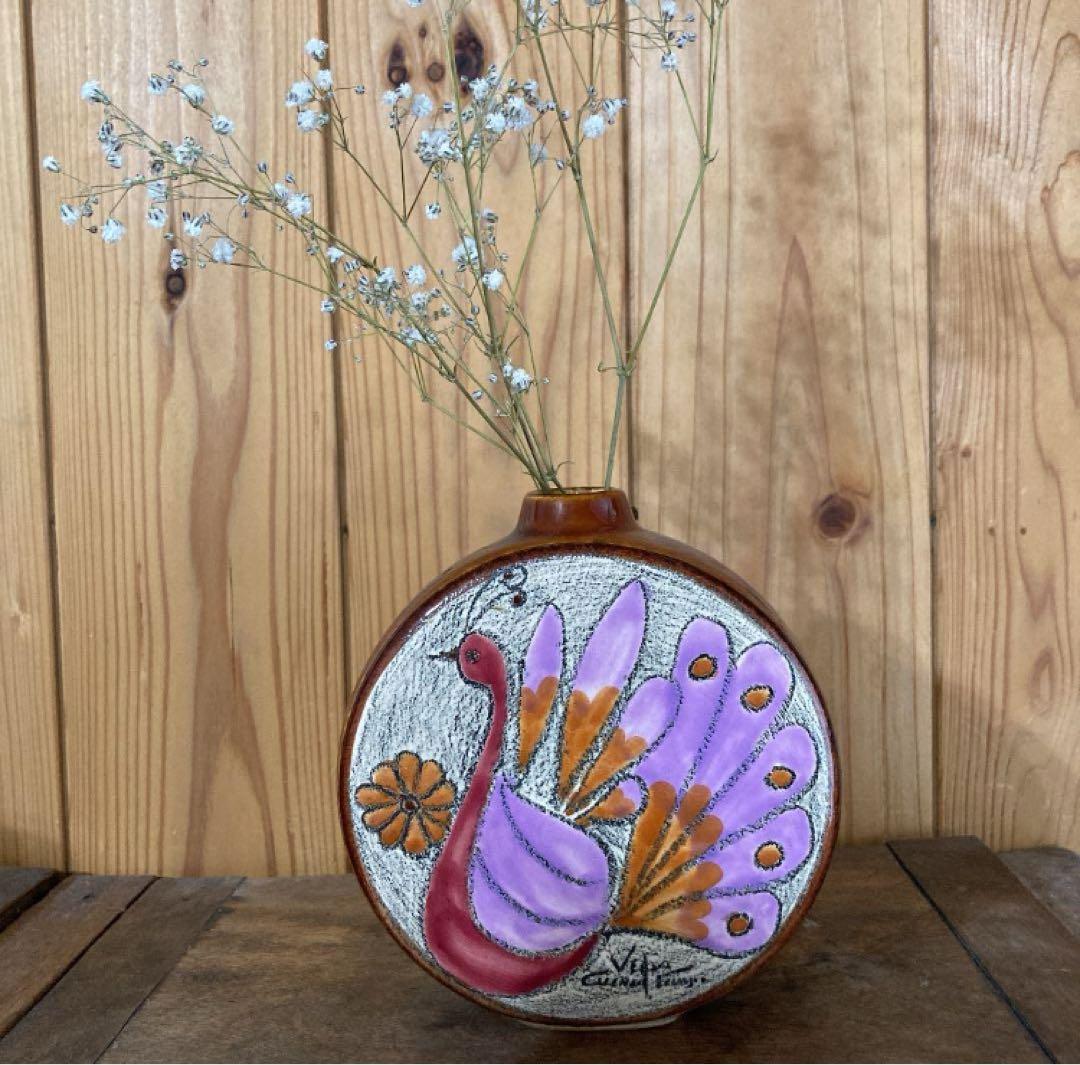 エドゥアルド・ベガ　ビンテージ　陶器　花瓶　フラワーベース　エクアドル　南米