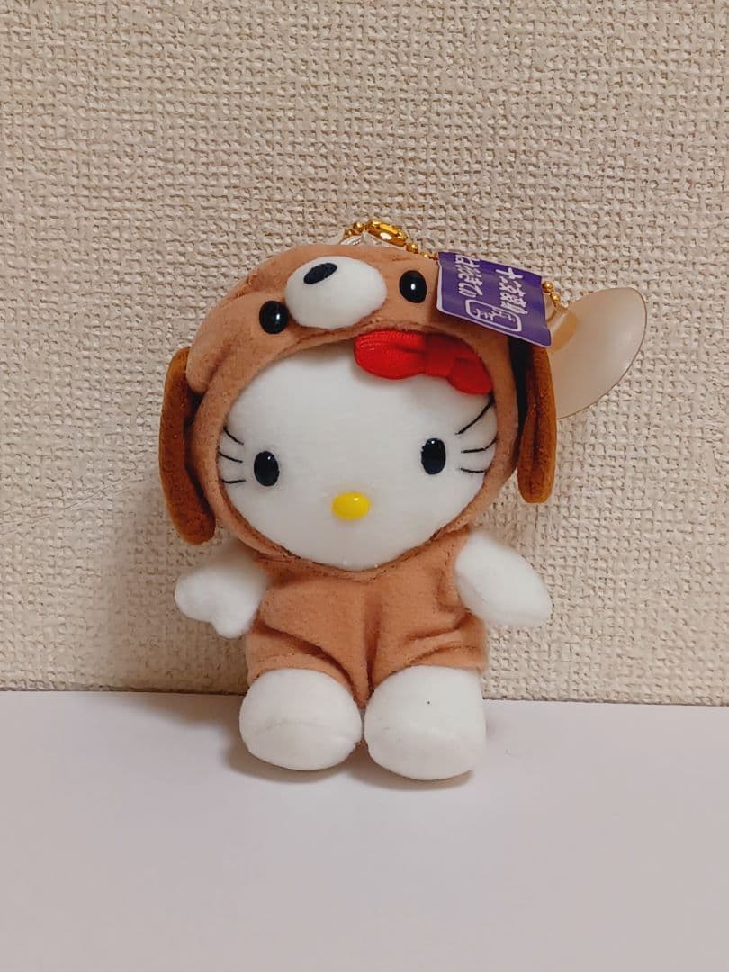 干支　キティ　ぬいぐるみ　キーホルダー　1999年