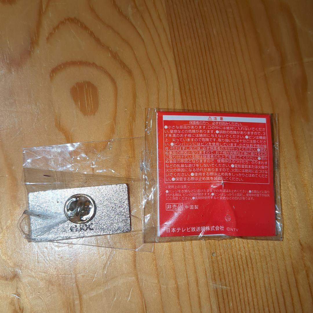 新品未開封　2024 パリオリンピック　日本テレビ限定　ピンバッジ　アンパンマン