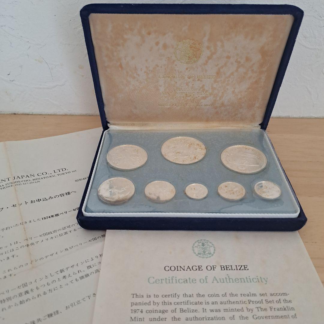 モ*ー様 1974年　ベリーゼ国　新貨幣　プルーフセット　熱帯鳥