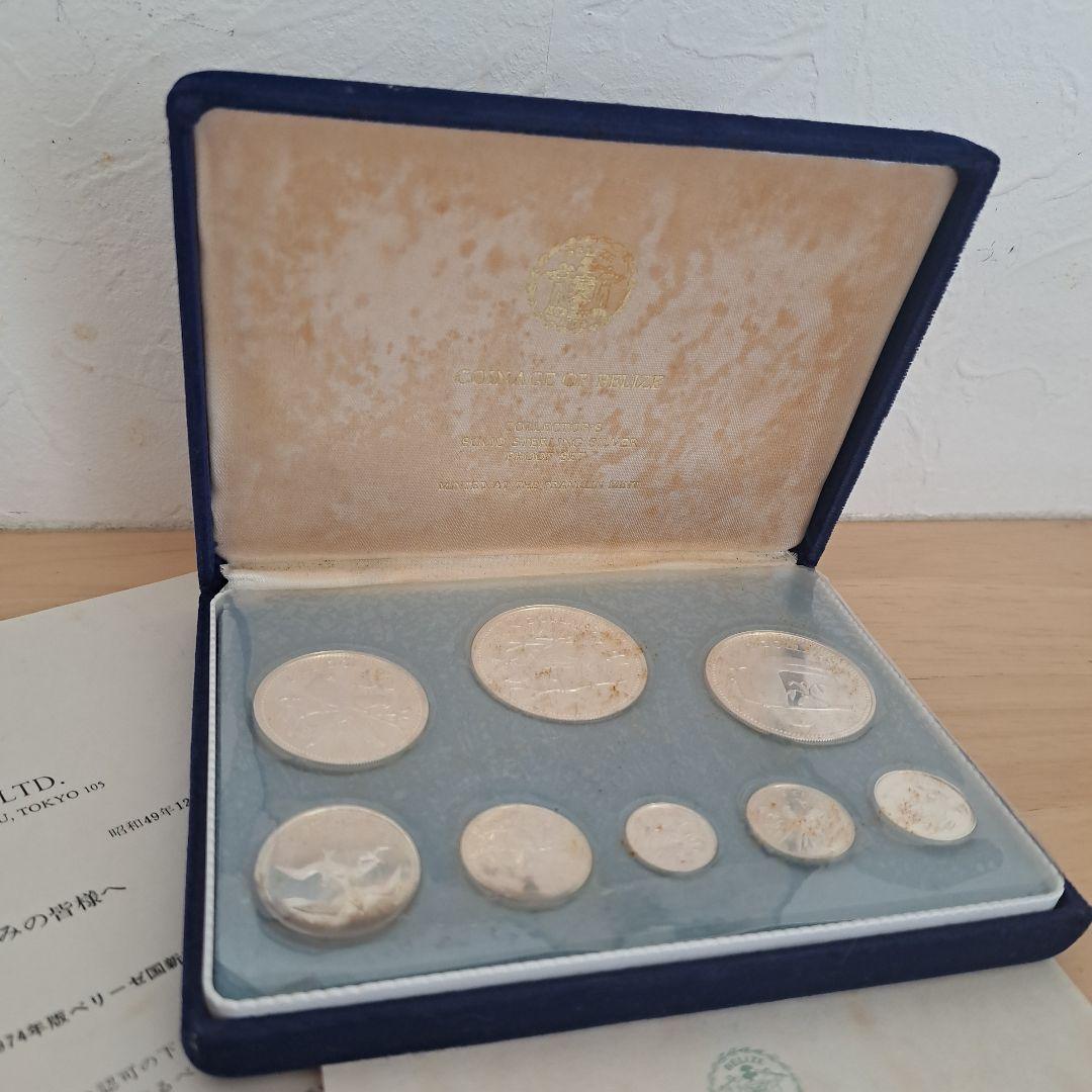 モ*ー様 1974年　ベリーゼ国　新貨幣　プルーフセット　熱帯鳥