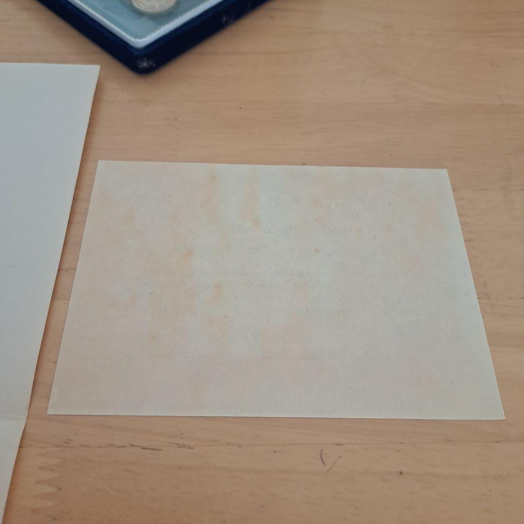 モ*ー様 1974年　ベリーゼ国　新貨幣　プルーフセット　熱帯鳥