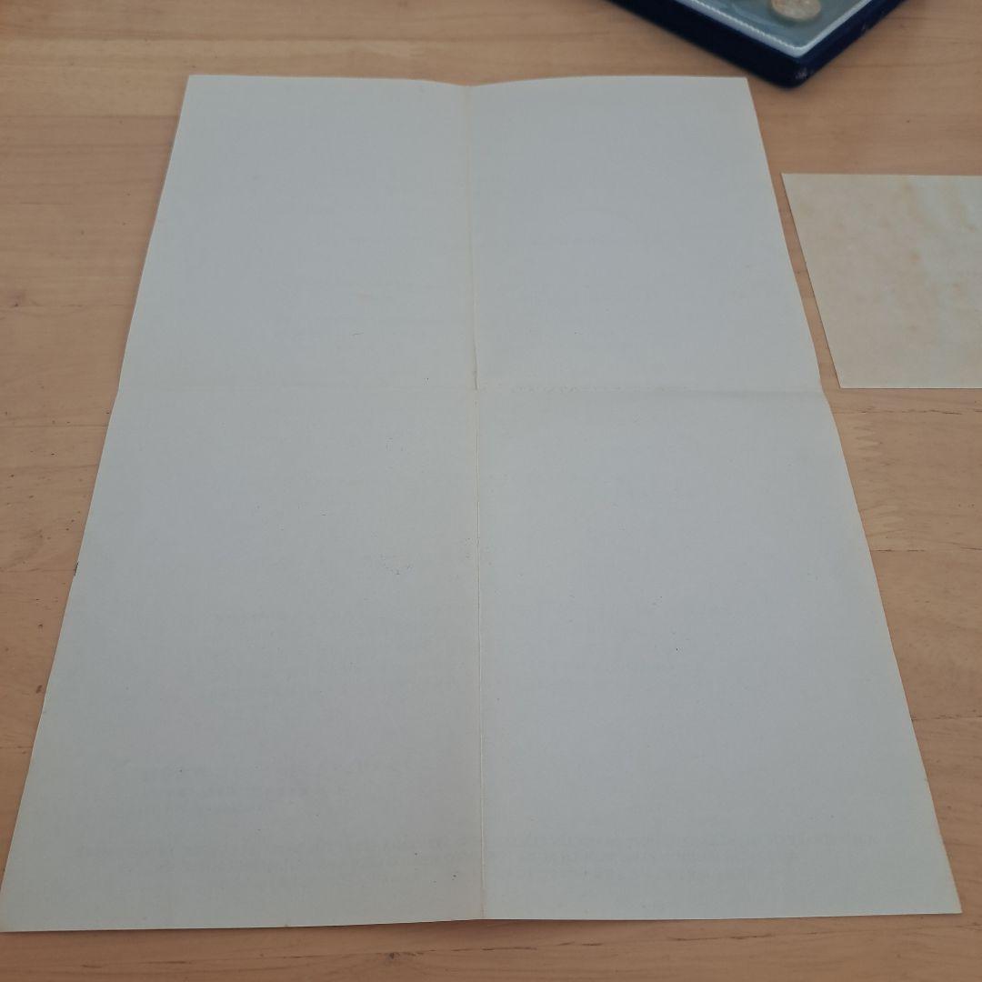 モ*ー様 1974年　ベリーゼ国　新貨幣　プルーフセット　熱帯鳥