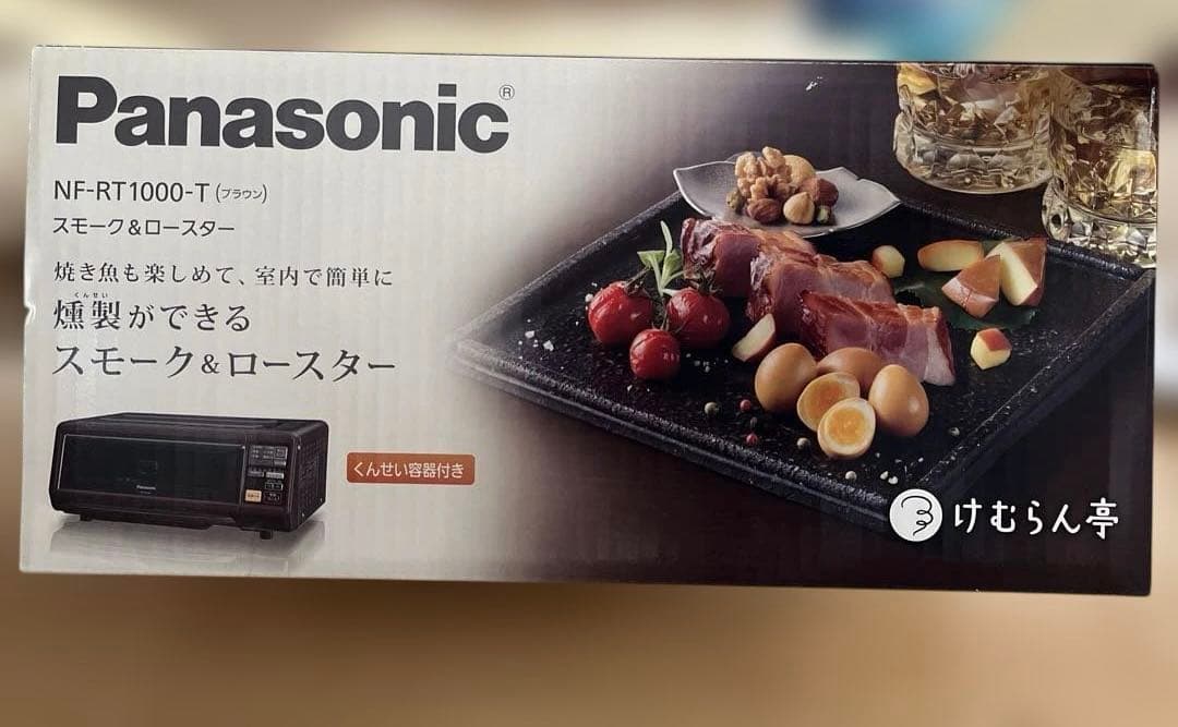 Panasonic パナソニック スモーク＆ロースター NF-RT1000-T