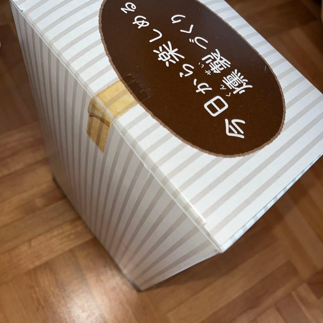 Panasonic パナソニック スモーク＆ロースター NF-RT1000-T