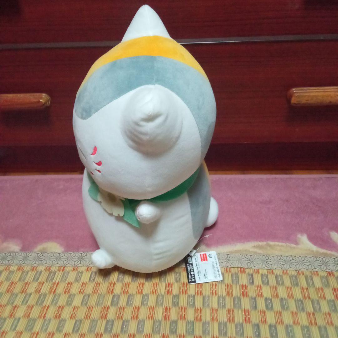 夏目友人帳 ニャンコ先生 4点セット