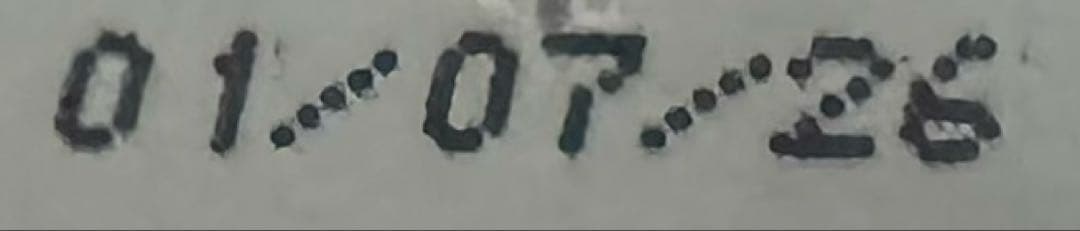  CANIN ゴールデンレトリバー 12キロ　ロイヤルカナン