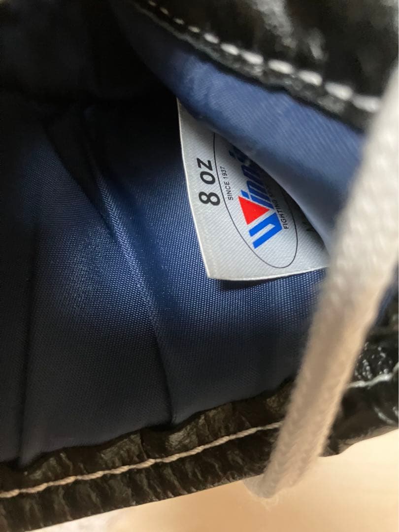 winning ウィニングボクシンググローブ ブラック 8オンス MS-200