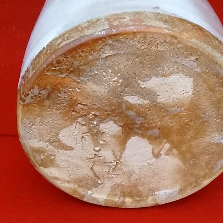 野坂康紀　萩焼き水差し