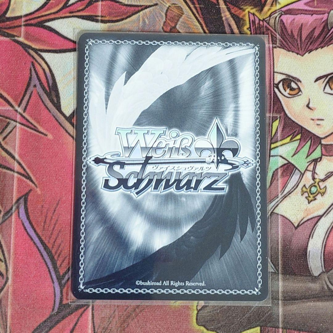 【希少・美品】ヴァイス 逆境に咲く華 シャルロッタ スコポフスカヤ SPサイン