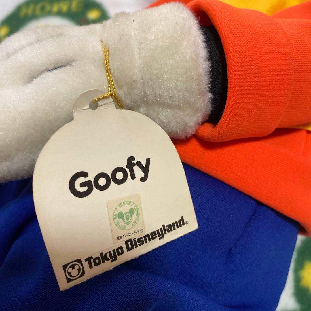 ディズニーgoofy 　グーフィー　BIG