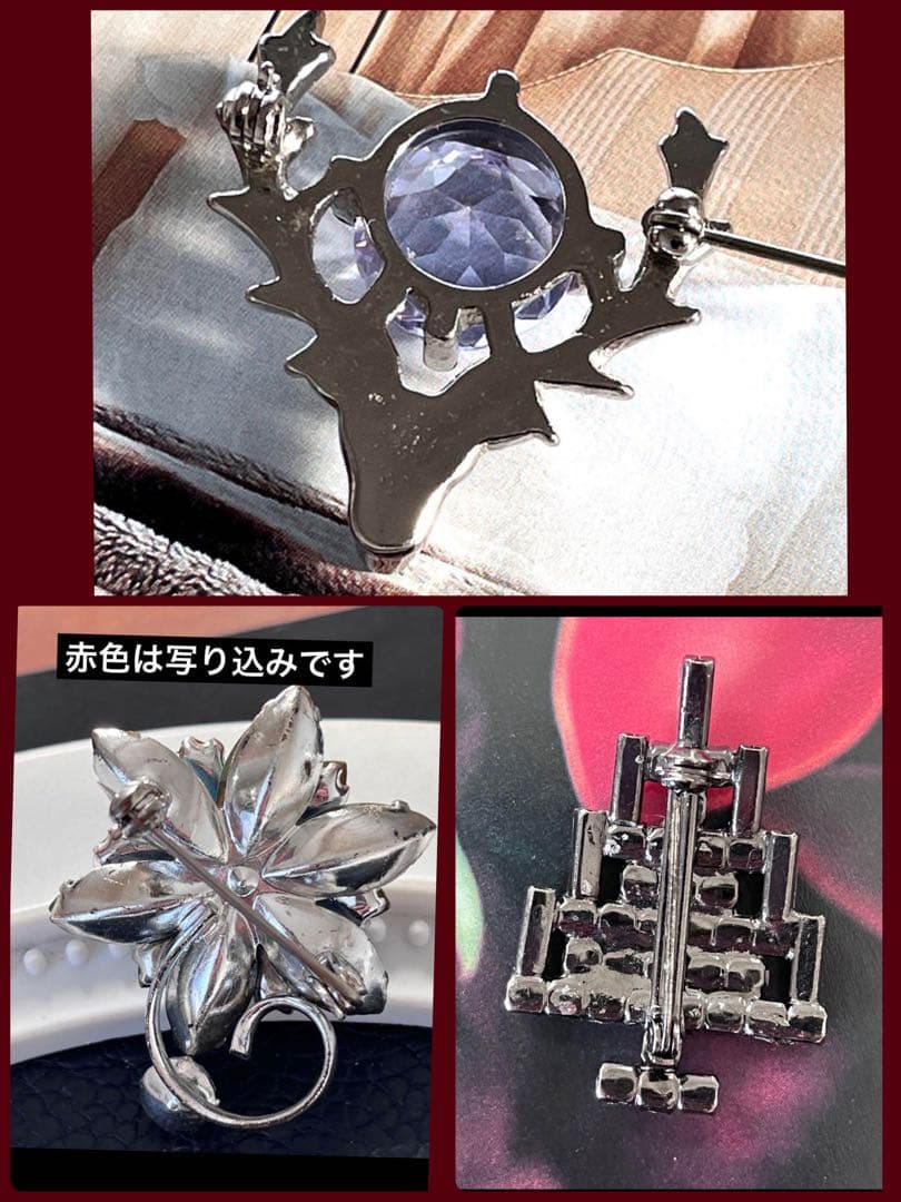 KKS様おまとめ3点