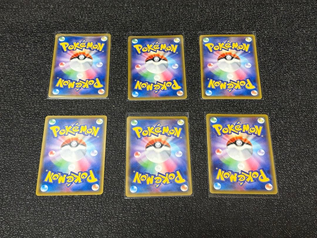 ポケモンカード ザシアン ザマゼンタ RR.SR,UR 6枚セット