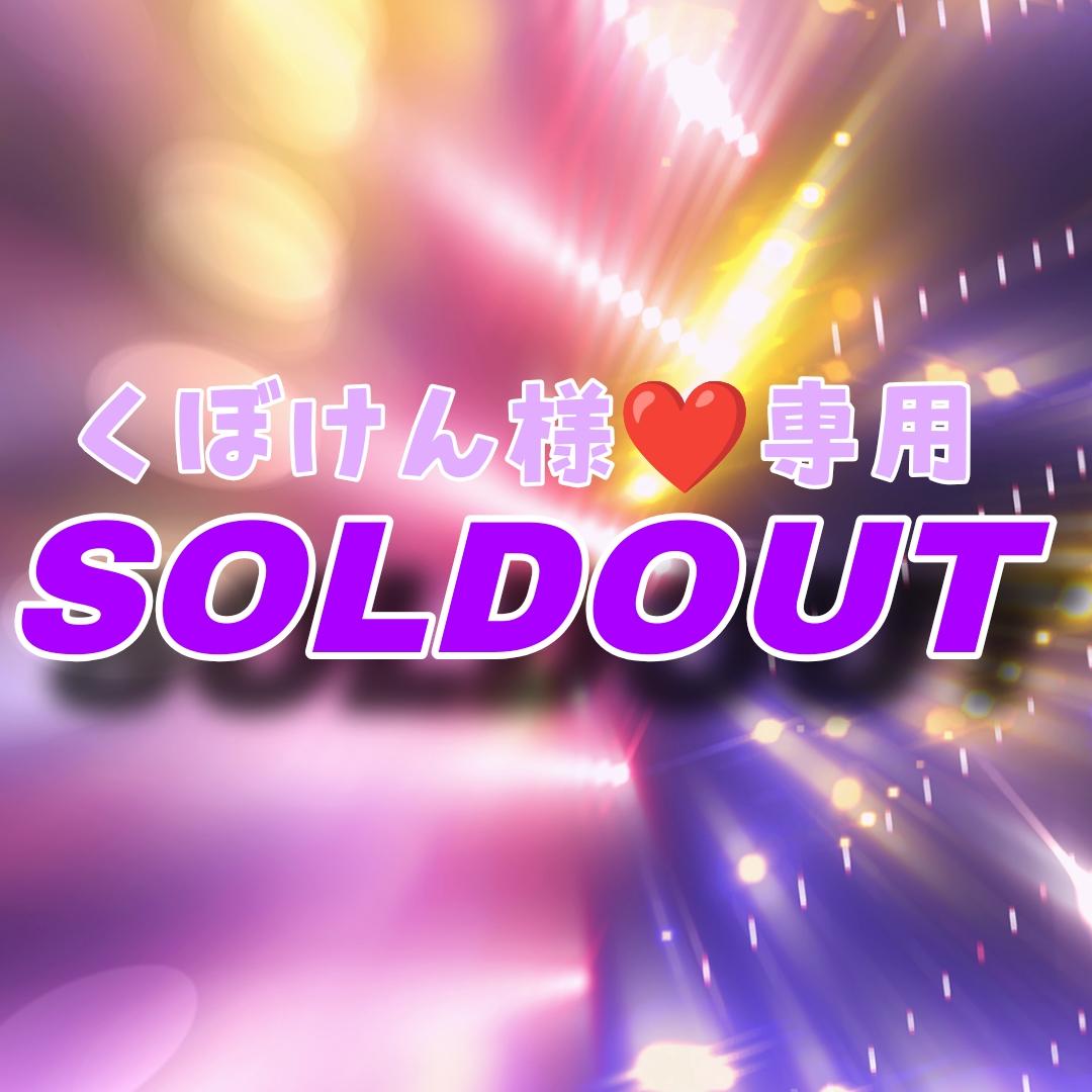 【NECA】新品 正規品 フランケンシュタインの花嫁 90周年 2PK 限定版