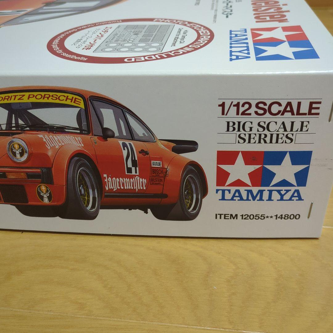 タミヤ　1/12 ビックスケールシリーズ ポルシェ934 イェガーマイスター