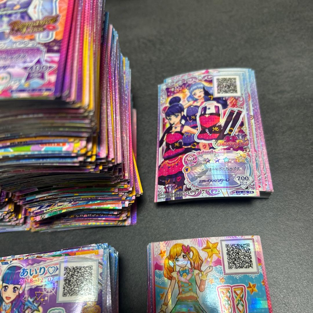 アイカツ　まとめ売り　1225枚セット