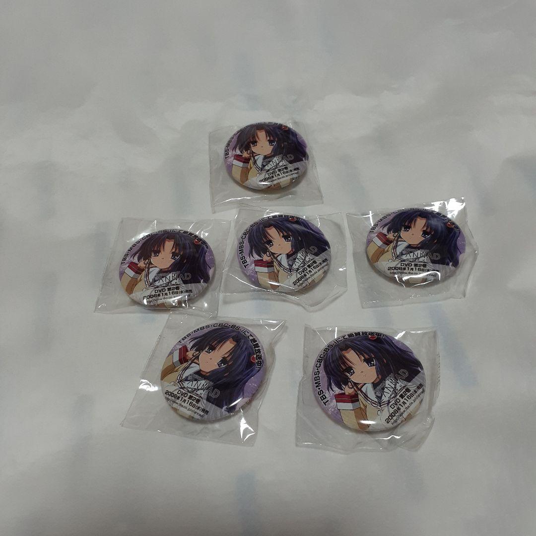 CLANNAD　クラナド　缶　マグネット　バッジ　　おまけ紙袋セット