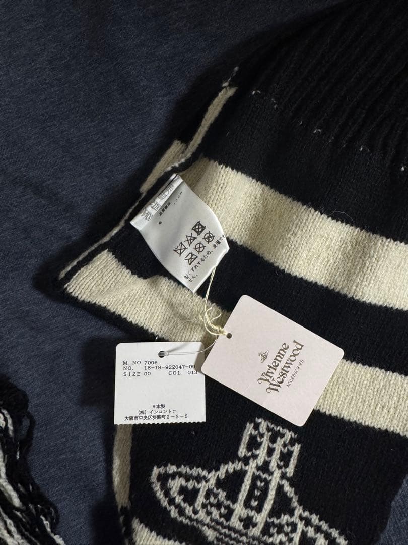 完売品 タグ付き正規品Vivienne Westwood 耳あて付きニット帽