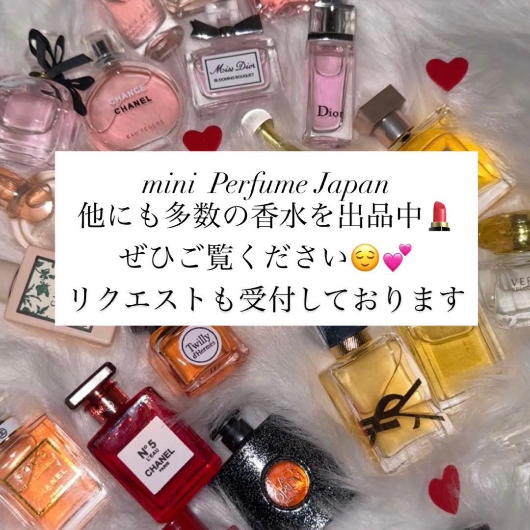 【10,000円相当分】 ミニ香水福袋5点(ランダム)