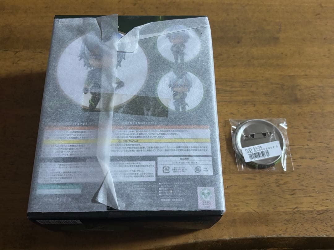 【未開封】ツイステッドワンダーランド ねんどろいど シルバー 特典 缶バッジ ②