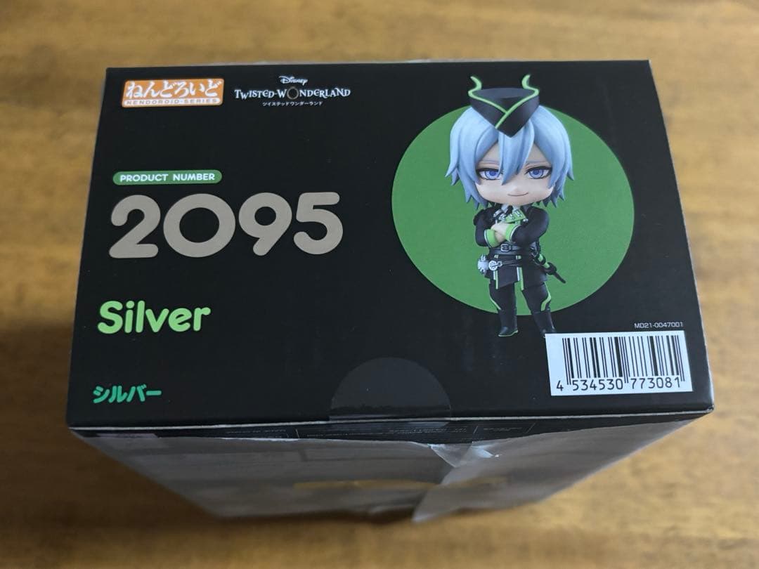 【未開封】ツイステッドワンダーランド ねんどろいど シルバー 特典 缶バッジ ②