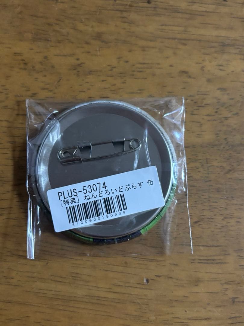 【未開封】ツイステッドワンダーランド ねんどろいど シルバー 特典 缶バッジ ②