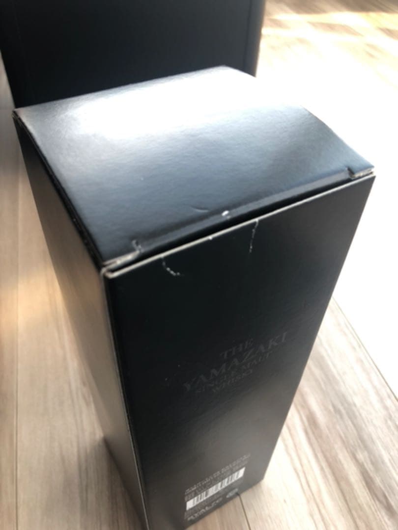 山崎シングルモルトウイスキー　リミテッドエディション2017