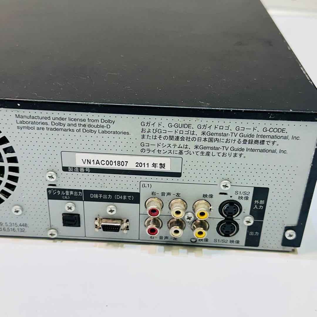 Panasonic HDD & DVDレコーダー DMR-XP25V 動作品