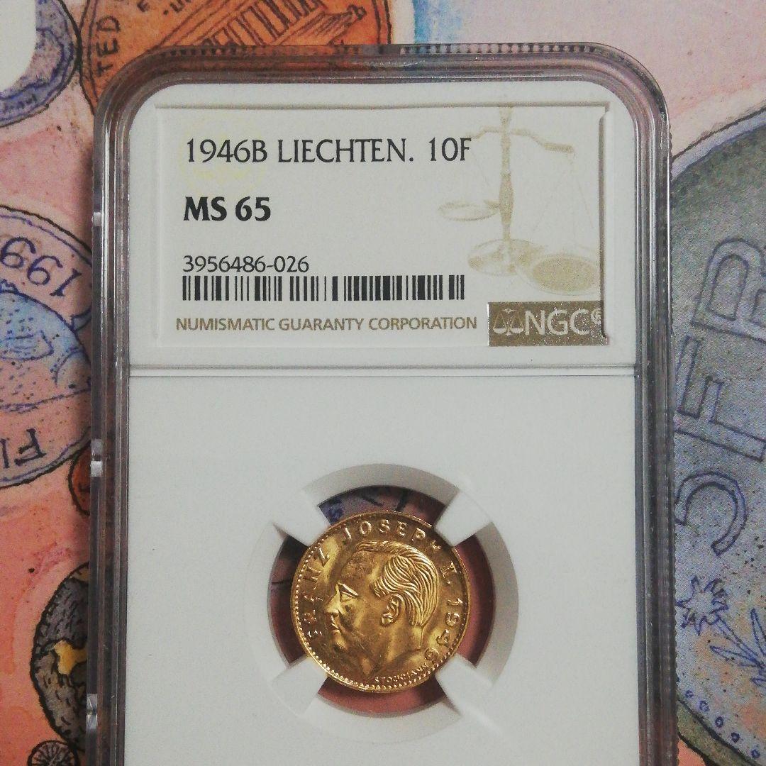 リヒテンシュタイン公国金貨